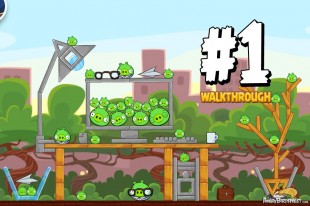 Angry Birds Friends Office Tournament Level 1 Week 120 Walkthroughs | Sept 1st 2014