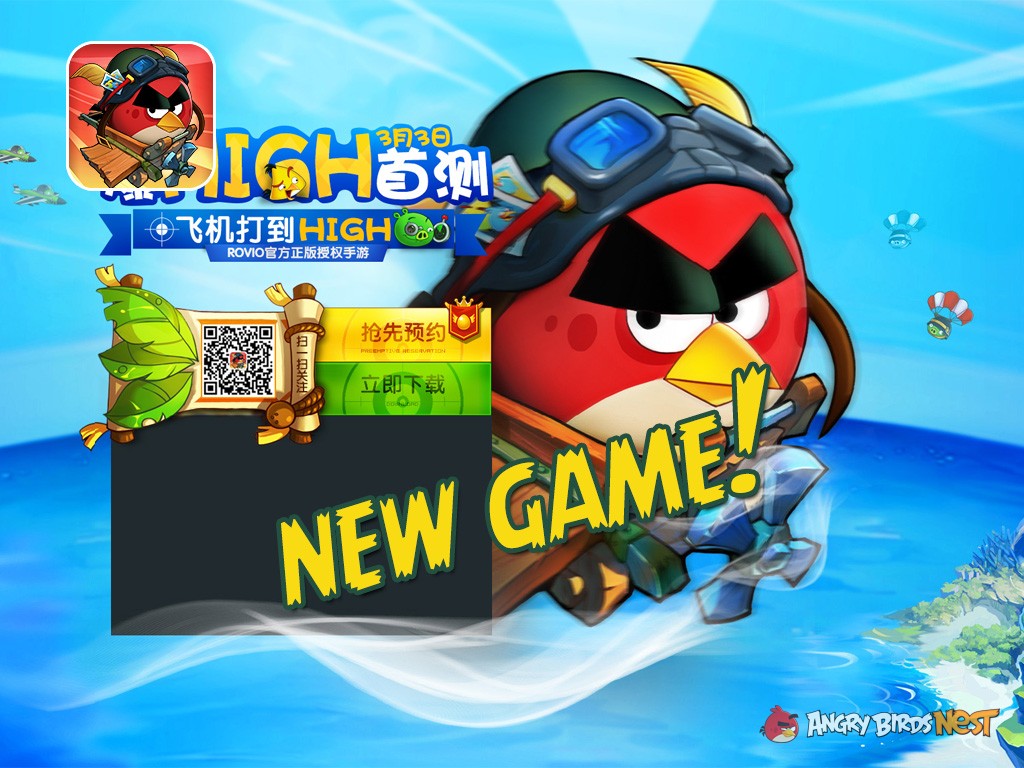 Angry Birds Sky or Ace Fighter Feature Image