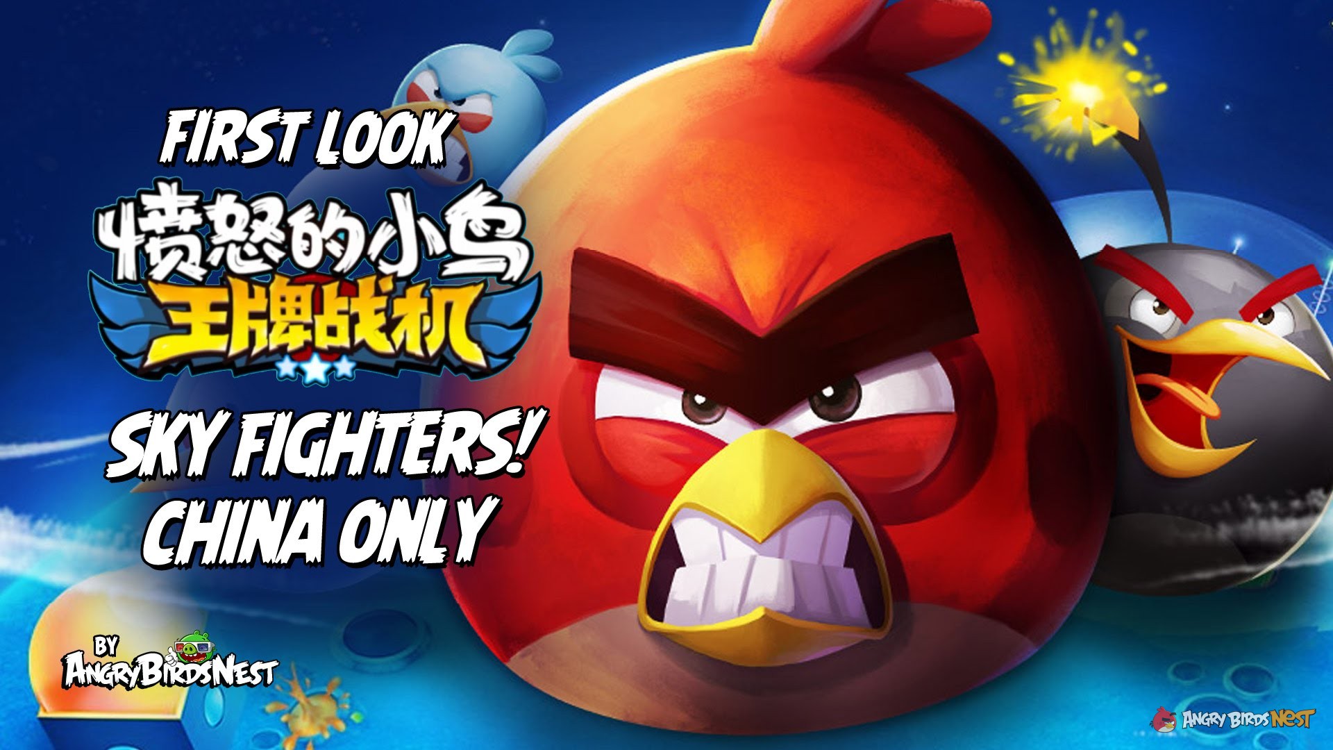 Let's Play Angry Birds Sky Fighters First Look