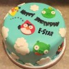 Happy Birthday E-Star