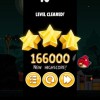 ABS HoW 2-2 166000