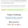 ABSWII level P2-17 unexpected challenge, pic 1