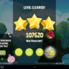 RioTreasureHunt14_highscore.png