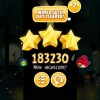 ABS TPD 4-1 Highscore.jpg