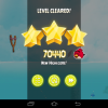 abr_hd1_bug1_2014-02-21-19-11-30.png