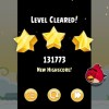 Danger Above 8-4 Top Score Screenshot #1 (131,773)