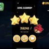 Score screen for puppy