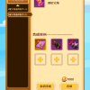 Screenshot_2016-03-22-14-12-35.png
