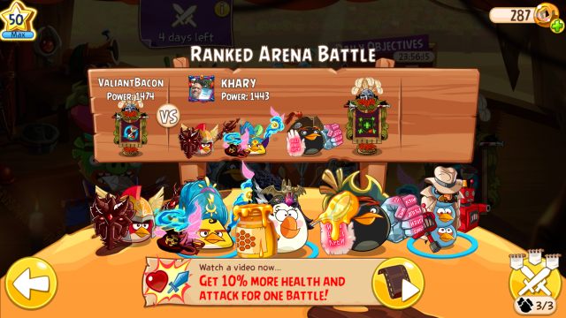 Ad Boost Arena.png