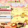 Wave 5