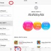 Game Center.jpg