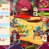 Screenshot_2015-10-25-10-34-21.jpg