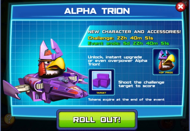 alpha trion.jpg