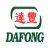 Profile picture of Dafong Trading Pte Ltd.