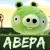 Profile picture of ABEPA
