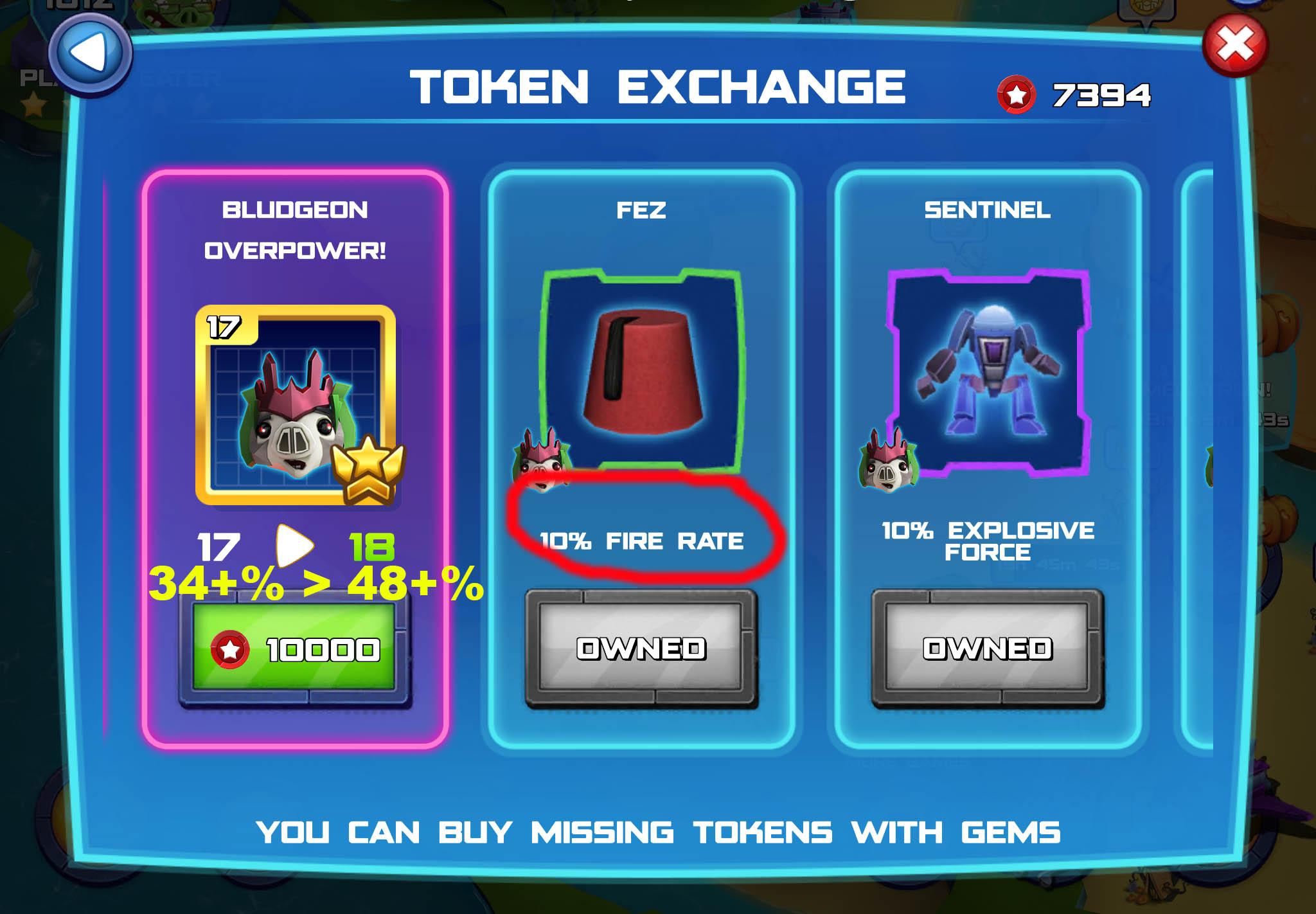 token exchange