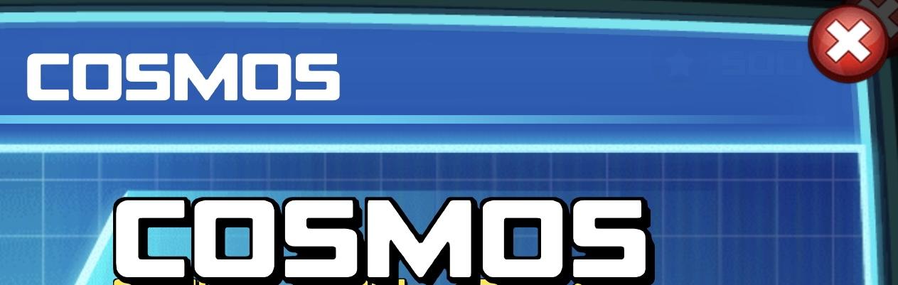 The event banner for Cosmos