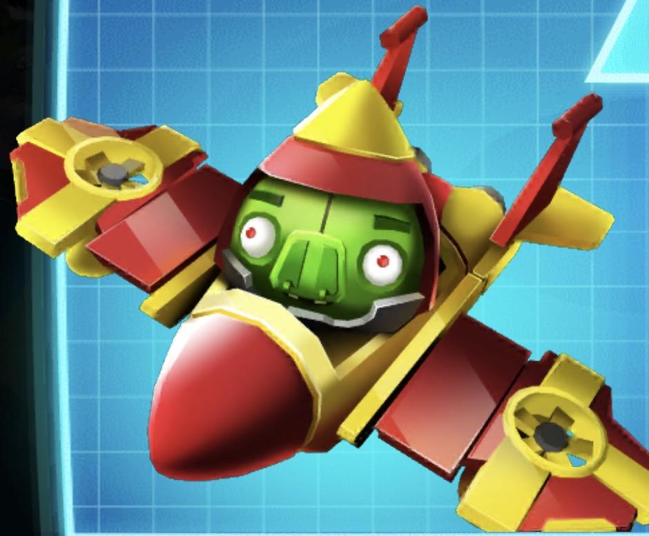 (Part of) The event banner for Thrust